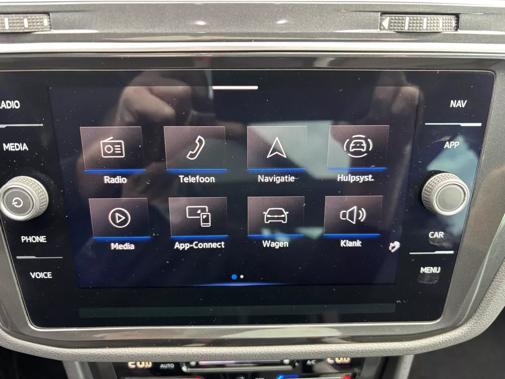 Volkswagen Tiguan 1.5 TSI Elegance Urban Sport | HUD| Led| Panoramadak| Stoelverw.| Harman Kardon| Trekhaak| Keyless Volkswagen Tiguan 1.5 TSI Elegance Urban Sport | HUD| Led| Panoramadak| Stoelverw.| Harman Kardon| Trekhaak| Keyless